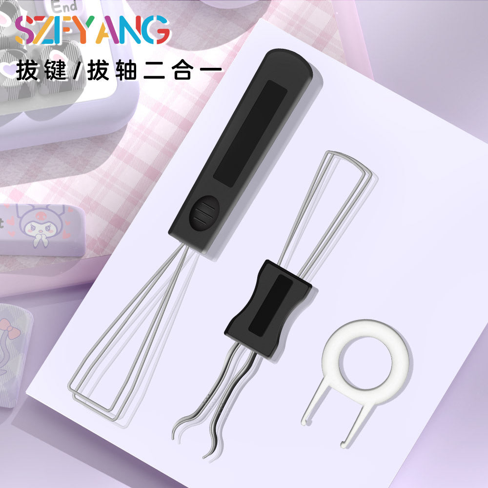 Pryloop Mechanical Keyboard Keycap Puller set with wire keycap puller, switch puller and white ring tool