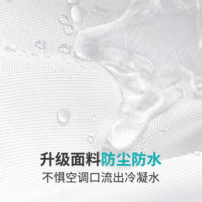 Doodleveil – Close-up of white polyester fabric with water droplets beading on the surface and Chinese text about dust and