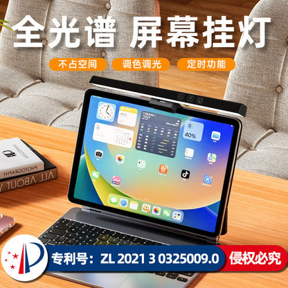 Deskglint Touch Screen Hanging Lamp – screen hanging lamp clipped on top of a tablet with a keyboard case on a wooden table
