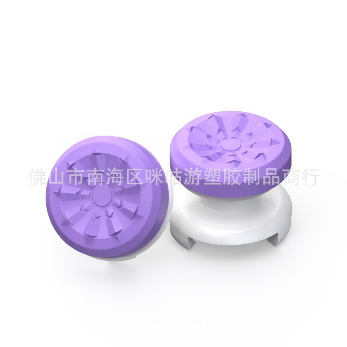 Griprise PS4 Controller Joystick Caps, a pair of purple thumb grips with white bases on a white background