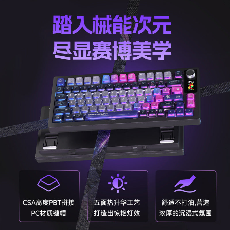 Keyflux – Black keyboard with purple and pink cyberpunk keycaps, color screen and knob, shown above its underside