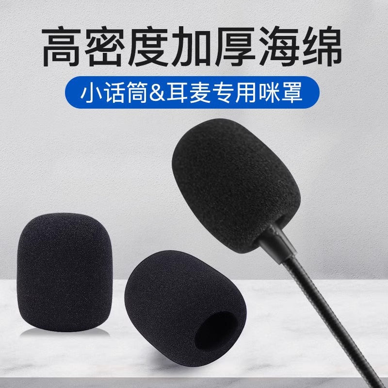 Beewind Bee Microphone Sponge Windscreen: two black foam covers beside a gooseneck mic on a grey surface