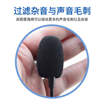 Beewind – Hand holding a gooseneck microphone fitted with a black foam windscreen, in a blue circle frame