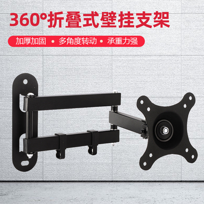 Pivotmount Wall-Mounted Monitor Bracket, black iron arm with swivel plate, mounted on a grey wall