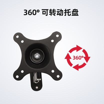 Pivotmount – 360° rotating VESA mounting plate on the black bracket, with circular arrows showing rotation
