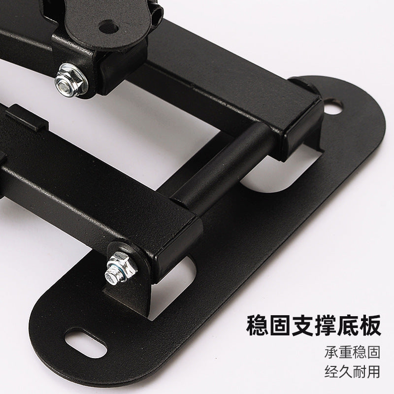 Pivotmount Wall-Mounted Monitor Bracket – close-up of the bracket's wall plate with slotted screw holes and arm hinge bolts