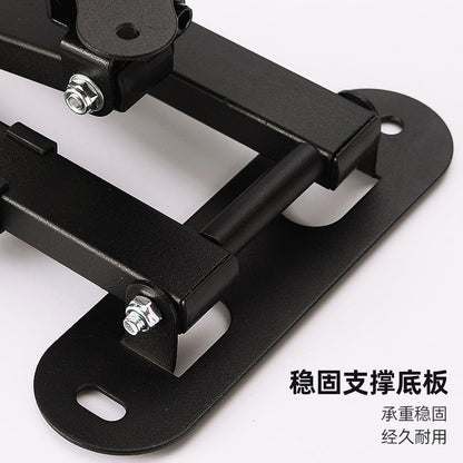 Pivotmount Wall-Mounted Monitor Bracket – close-up of the bracket's wall plate with slotted screw holes and arm hinge bolts