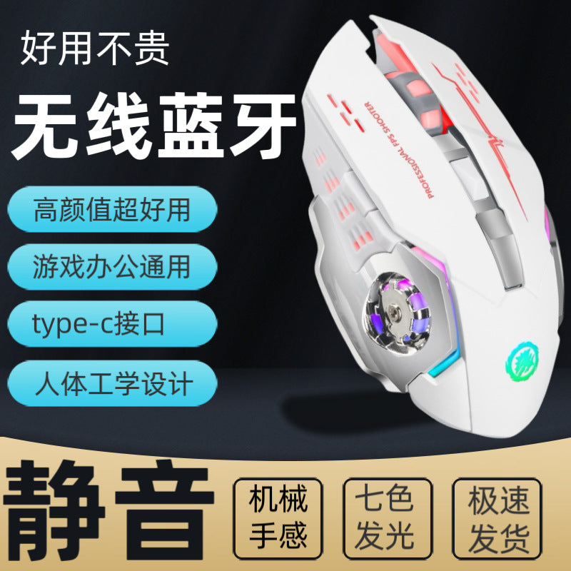 Chargeglide Rechargeable Bluetooth Gaming Mouse in white with red and RGB lighting, shown at an angle