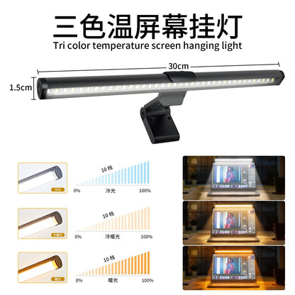 Screenbeam – Black 30cm screen lamp shown with 1.5cm diameter, plus cool, neutral and warm light brightness charts