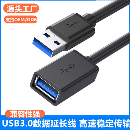 Extendlink – Black USB 3.0 male and female connector ends angled together beside OEM/ODM factory badges