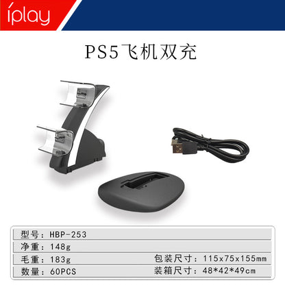 Dockglow – Black dock with USB cable and separate oval base, with model HBP-253 and size specifications listed