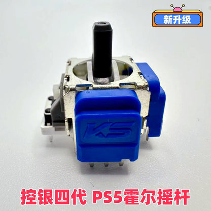 Trueaxis Hall Effect TMR joystick module with blue KS casing and black stick, front view, Chinese caption