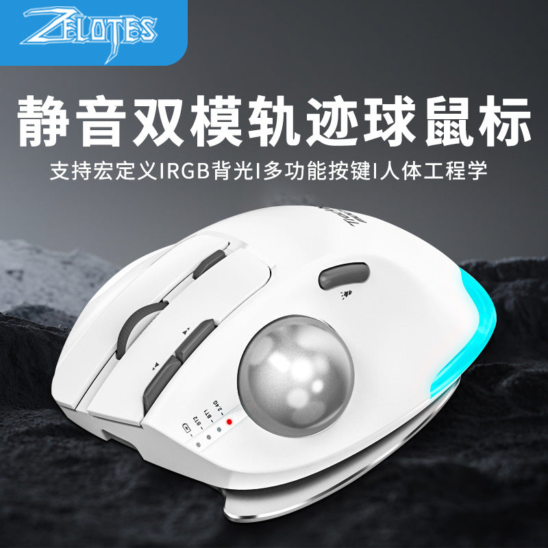 Rollbit Trackball Wireless Mouse in white with glowing blue light strip on dark rocky backdrop