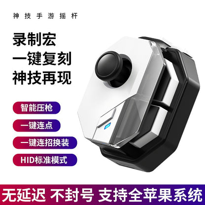 Taptrigger Mobile Game Controller, white and black with a round joystick, on a red banner with Chinese text