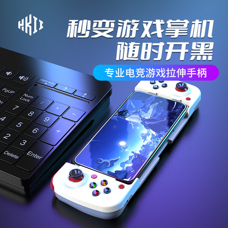 Flexplay Stretch Bluetooth Game Controller in white clasping a phone beside a keyboard, with Chinese slogan text