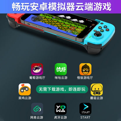 Flexplay – Blue and red stretch controller holding a phone running a retro game, surrounded by cloud gaming app logos