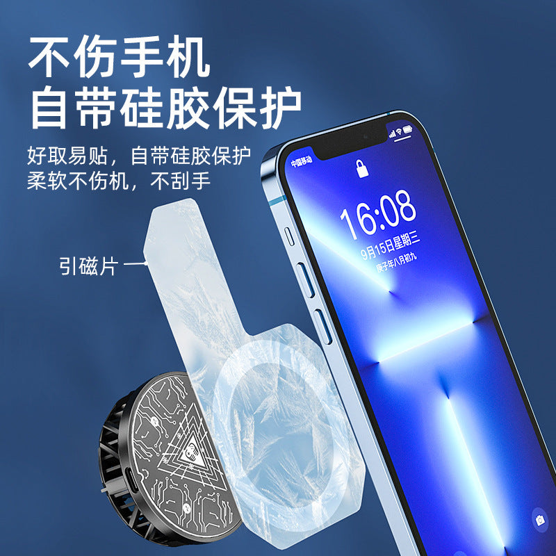 Thermofone – Soft translucent silicone magnetic sheet peeled from the phone, next to the fan unit and a lit phone screen