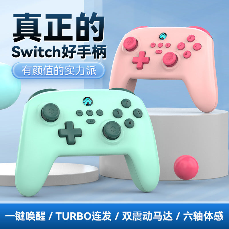 Wavlink Wireless Game Controller in mint green and pink on pedestals with Chinese feature text banner