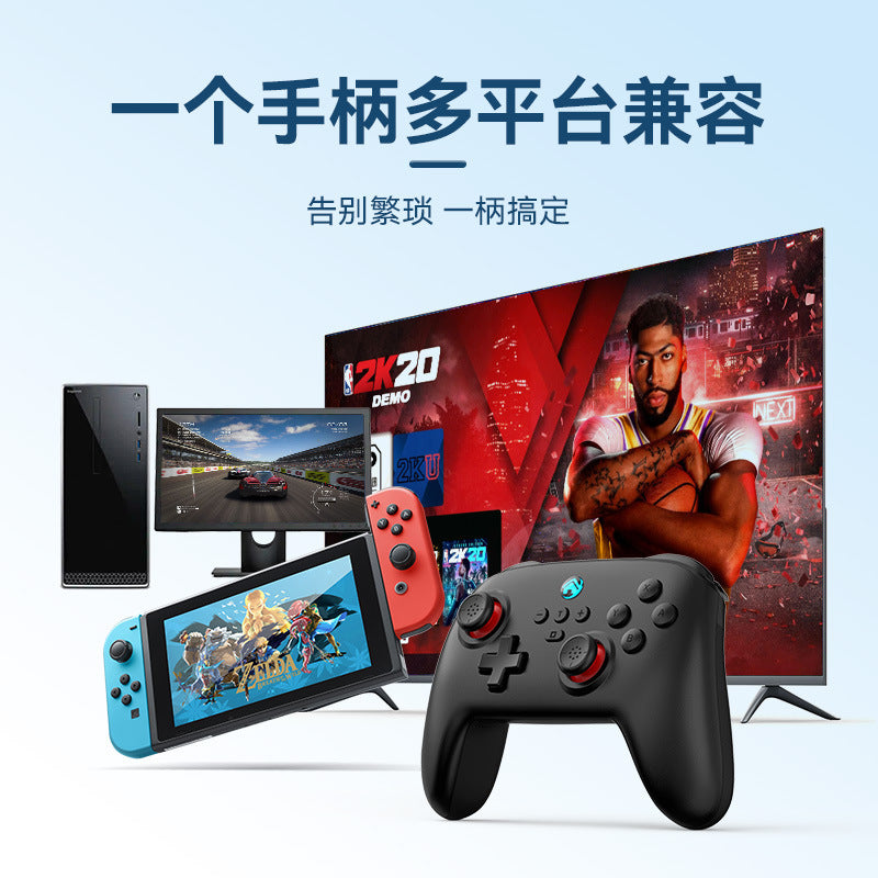 Wavlink – Black controller in front of a Switch, monitor, PC and TV, with Chinese text on multi-platform use
