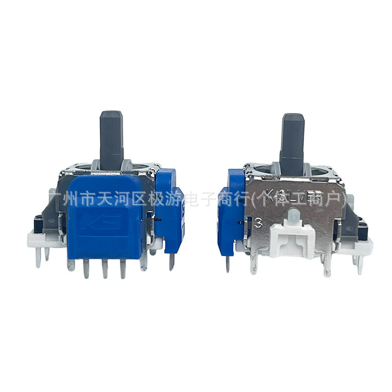 Driftlo – Front and back views of a blue PS5 joystick module with gray stick, metal frame and white base