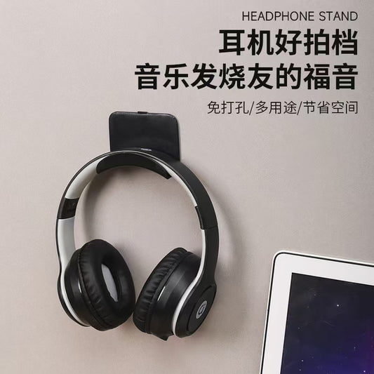 Adhehold Plastic Headphone Wall Mount, Adhesive Hook