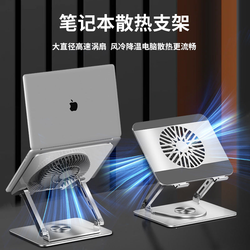 Pivotsteel Folding Laptop Stand with cooling fan, laptop on one stand and a second stand showing the fan vent
