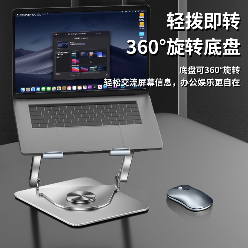 Pivotsteel – Laptop stand with rotating round base under an open laptop, wireless mouse beside it on a dark desk