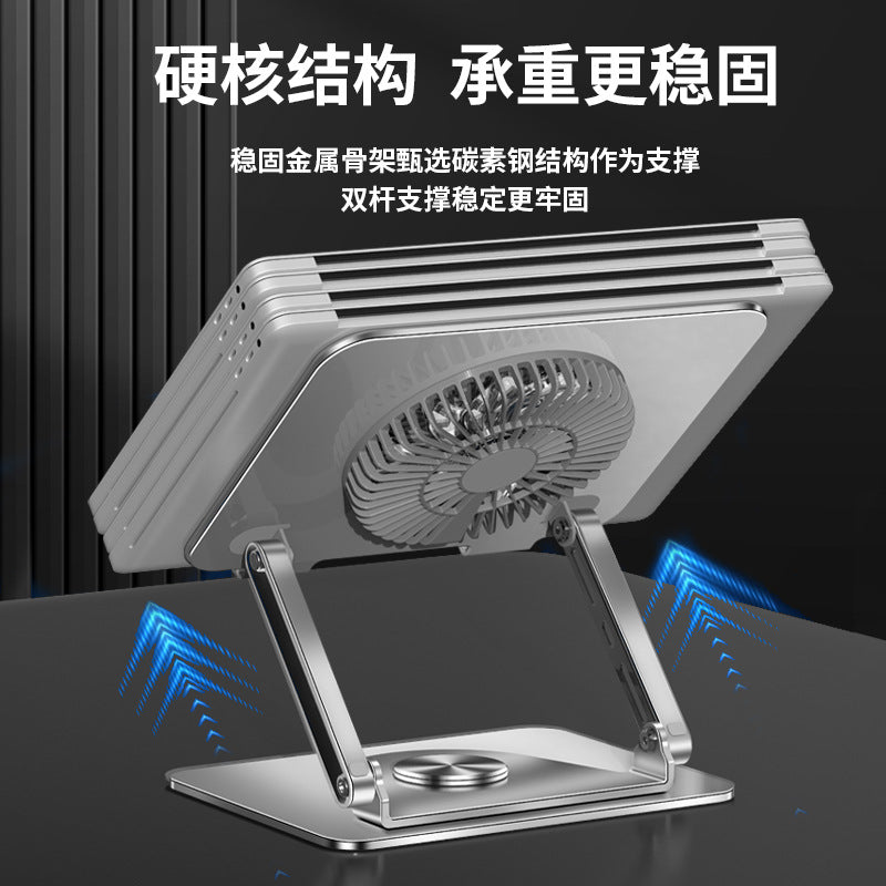 Pivotsteel – Rear view of the stand with fan, dual metal support arms and swivel base, on a dark desk with blue arrows