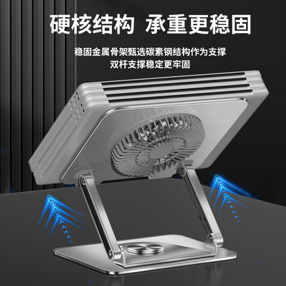Pivotsteel – Rear view of the stand with fan, dual metal support arms and swivel base, on a dark desk with blue arrows