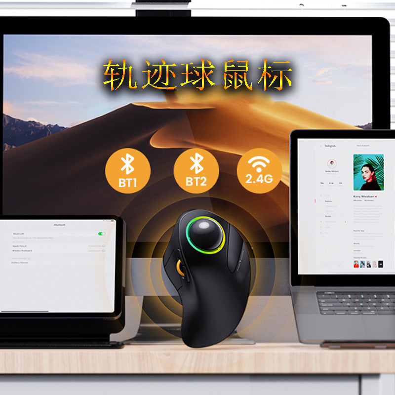 Rollwise – Black trackball mouse with glowing ring in front of a monitor, tablet and laptop, with BT1, BT2 and 2.4G icons