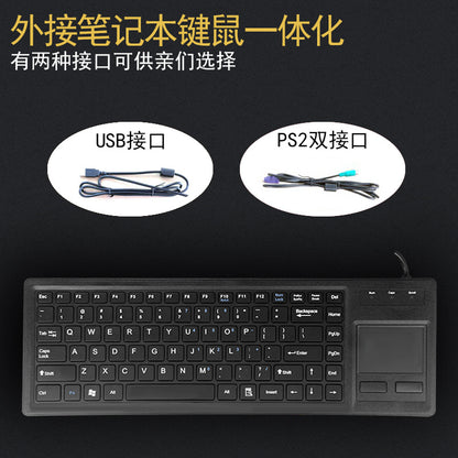 Keytrack – Black keyboard shown with USB and PS2 dual-plug cable options above it, with Chinese text overhead