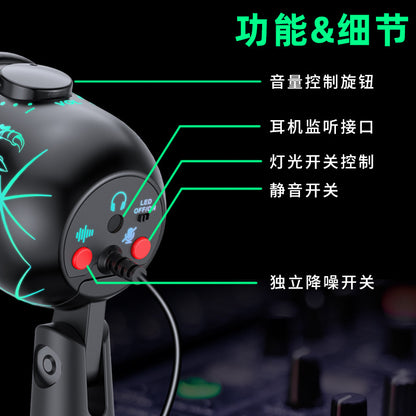 Beamcast – Close-up of the microphone's controls: volume knob, headphone jack, LED switch, mute and noise-reduction buttons