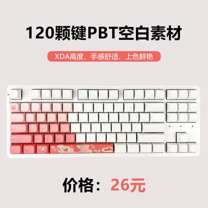 Xdalux Blank PBT Keycap Set on a white keyboard, left side colored pink and red with a strawberry spacebar
