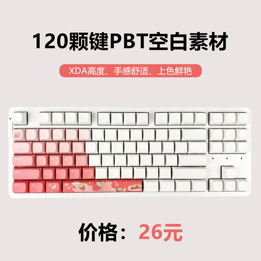Xdalux Blank PBT Keycap Set for DIY Coloring – 18x18mm