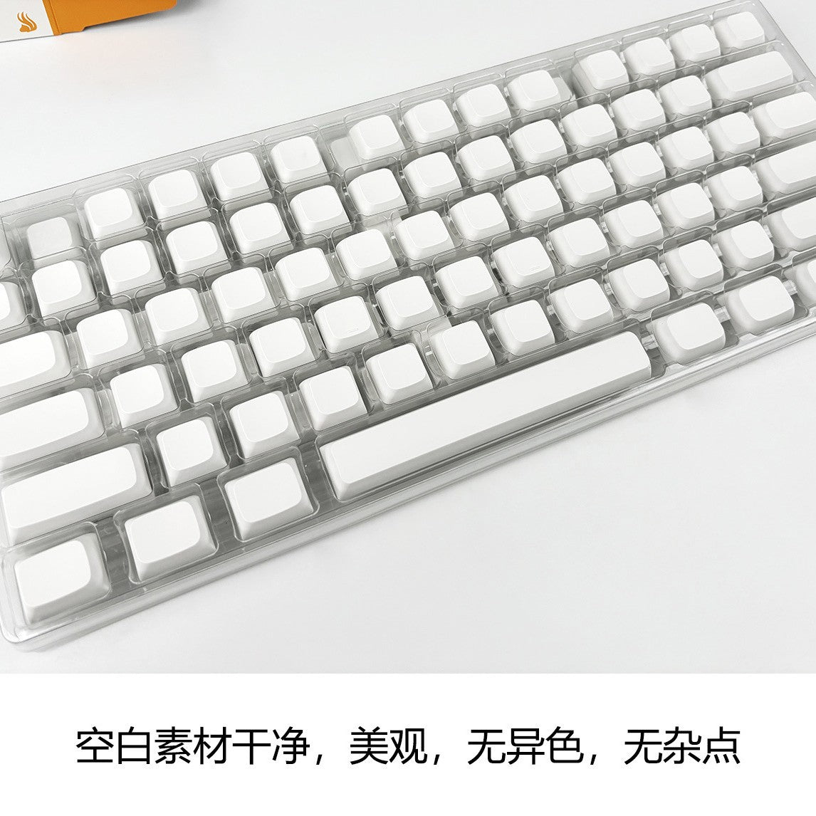 Xdalux Blank PBT Keycap Set for DIY Coloring – rows of plain white blank keycaps laid out in a clear plastic packaging tray