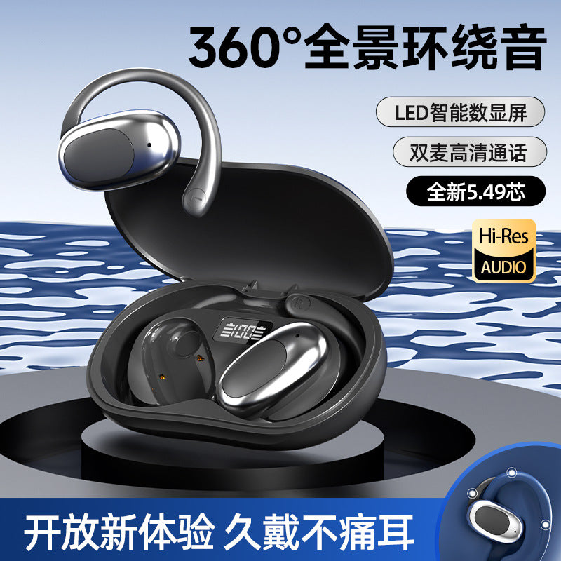 Earclip – Black and silver ear-hook earbud above open charging case on a dark disc over blue water, Chinese text overlay