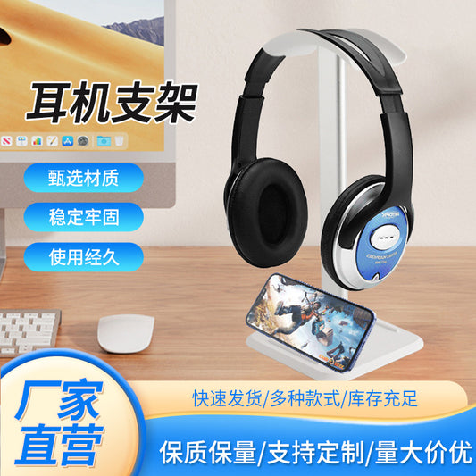 Alumount Headphone Stand – Aluminum Alloy and Silicone, Desktop Mount