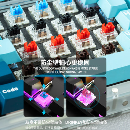 Linicore switches in a keyboard with glowing RGB lighting, compared against a switch without dustproof walls