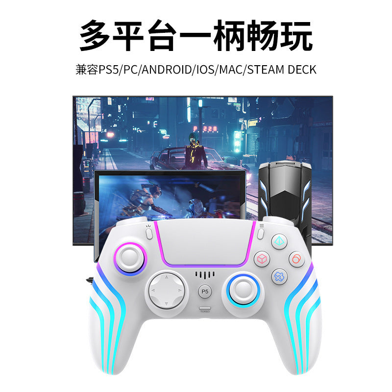 White Vibralux controller with RGB glow in front of a TV and monitor showing games