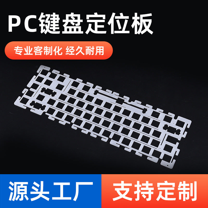 Keyform PC Keyboard Positioning Plate, white plate with switch cutouts, angled view on black promo banner