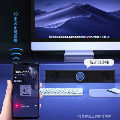 Duokast – Soundbar beneath a monitor with a hand holding a phone playing music, Chinese text noting 10 m Bluetooth range