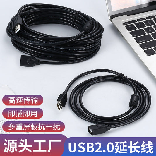 Waylink USB 2.0 Extension Cable – Male to Female, Black