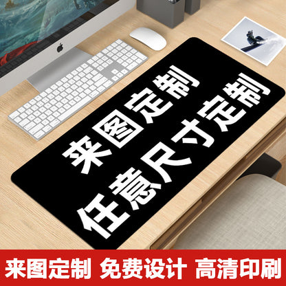 Deskcanvas Extra Large Desk Mat in black with white Chinese custom-order text on a desk beside a keyboard
