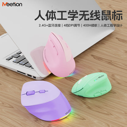 Palmouse – Pink, purple and green vertical mice with glowing rainbow edge lights on a wooden desk beside a laptop