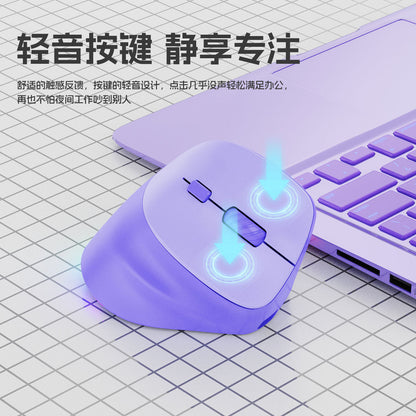 Palmouse – Lavender vertical mouse on a grid surface beside a purple laptop, with arrows pointing at the click buttons