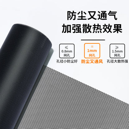 Dustweft – Black mesh roll unrolled on white, with 0.8mm, 1mm and 1.5mm hole size comparison boxes