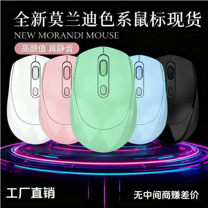 Duvane Wireless Bluetooth Gaming Mouse in white, pink, green, blue and black on a dark neon stage with Chinese text