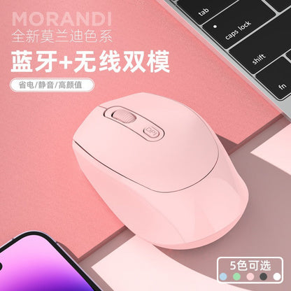 Palmclick – Pink wireless mouse on a pink surface next to a laptop keyboard, with a five-colour option selector