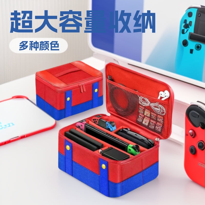 Trekvoy Large Capacity Travel Storage Bag, red and blue, open with Switch console, dock and cables inside
