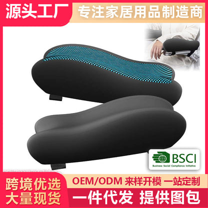Comfycurve Memory Foam Chair Elbow Pad, pair of black wavy armrest pads, one showing blue mesh top surface